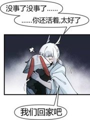 404黄台软件免费用app下载